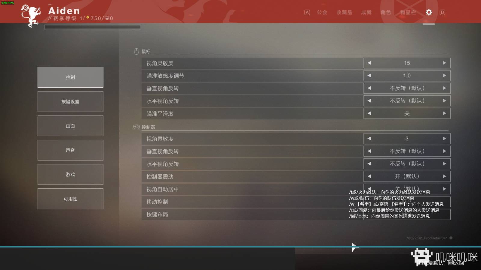 新奧門每日開獎資料寶典，圖庫賞析_精選CSM791.9版