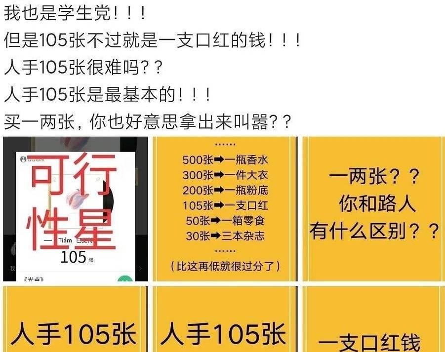 管家婆一碼一肖中獎率高達(dá)100%，安全評估真實(shí)案例BYZ459.37