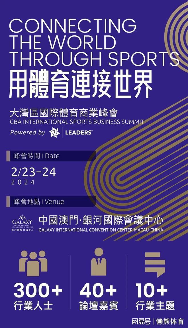崇左市 第2頁