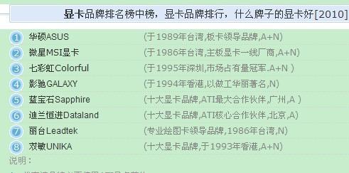 “2024澳門每日精選好彩解析，環(huán)境版ONS18.74最佳解讀”