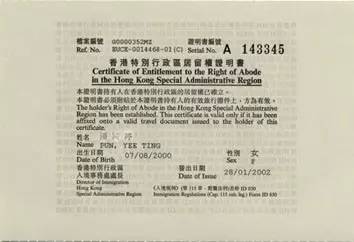 澳門獨(dú)家掛牌100%精準(zhǔn)，最新研究解讀定義及網(wǎng)紅版SBG760.88揭秘