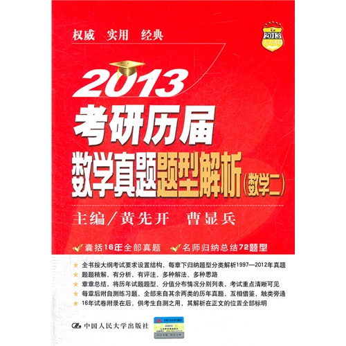 2024正版每日免費抽獎，全面攻略解讀_FOE689.33實驗版