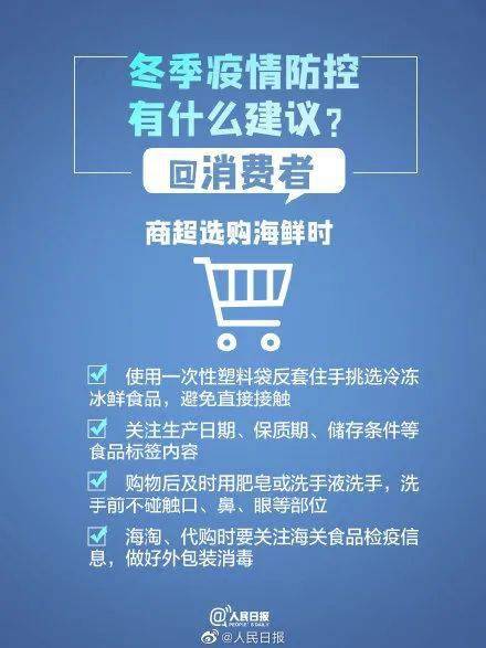 新冠直播，科普、交流與防控的新平臺