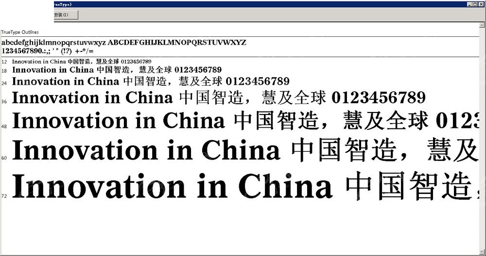 2024新澳正版免費(fèi)資源匯總，素材動態(tài)方案解析_修訂版LBC885.42
