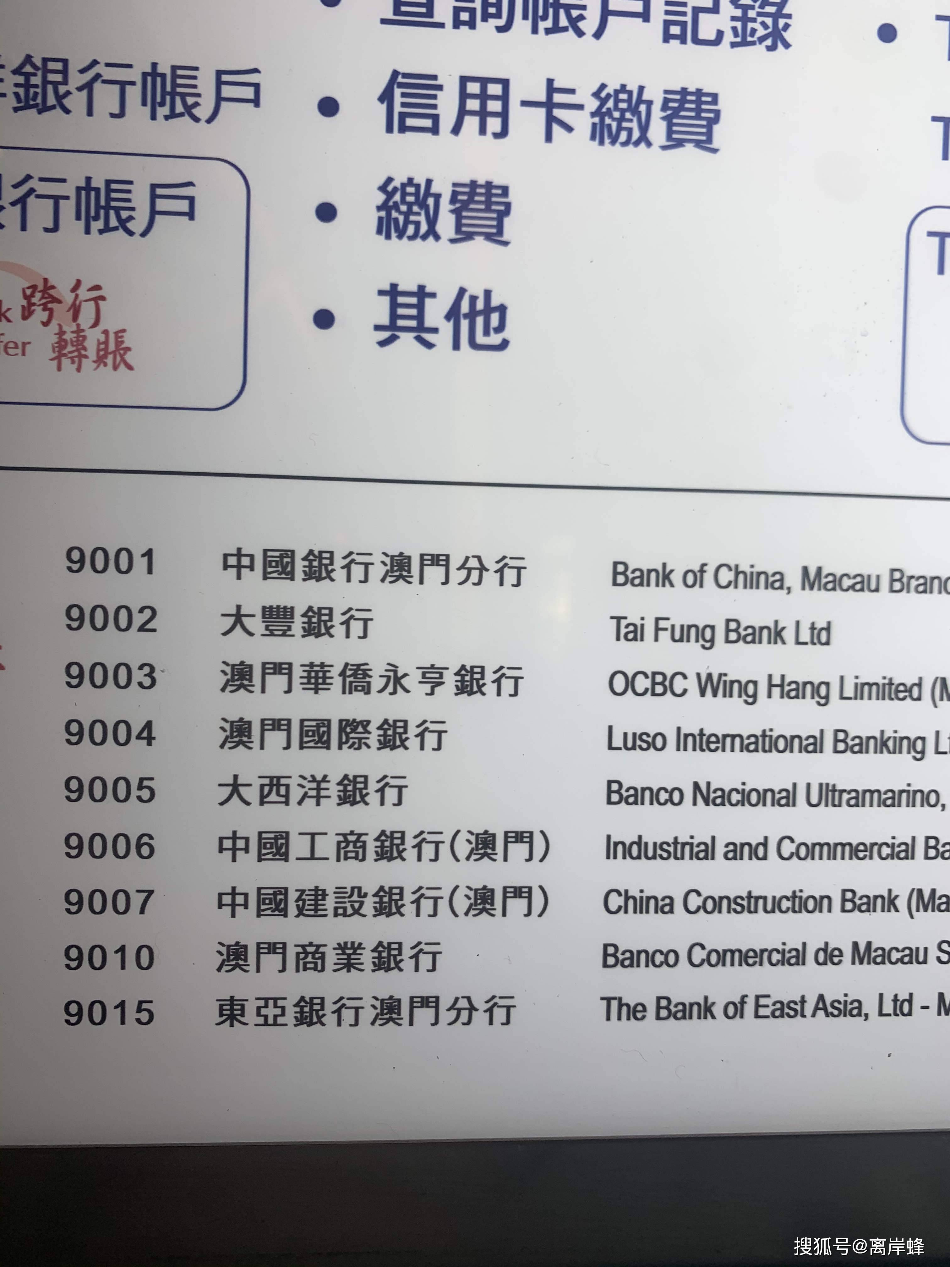 澳門官方資料庫(kù)生肖卡，安全策略評(píng)估實(shí)驗(yàn)版YTU906.69