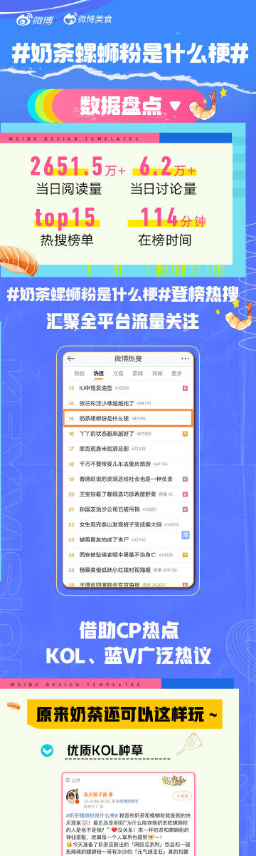 “2024香港精準(zhǔn)速遞資料包：綜合解讀答疑，內(nèi)置RGU376.66高級(jí)版”