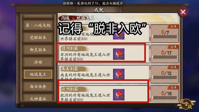 XJT100.83手游版管家婆一碼一肖中獎(jiǎng)秘籍，揭秘安全攻略