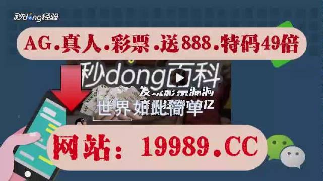 犬馬之勞 第3頁