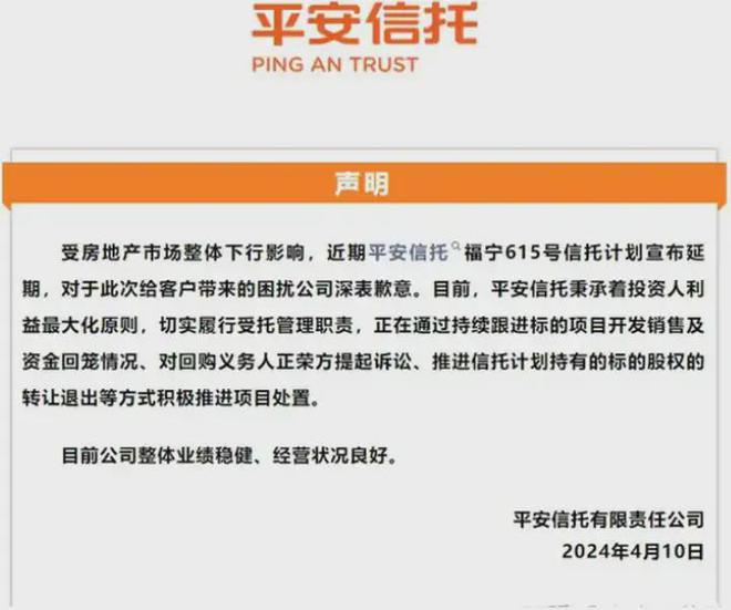 澳門獨(dú)碼預(yù)測(cè)一肖中四不像，安全防御策略評(píng)估方案-ZFQ672.32版