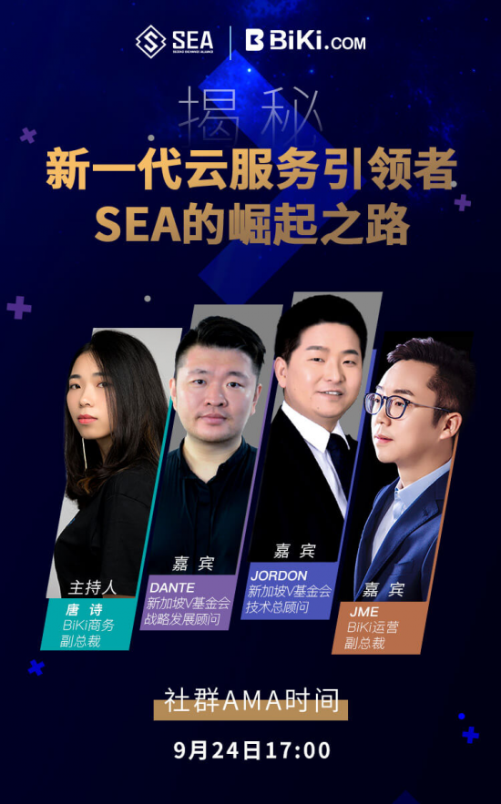魚(yú)小小直播，引領(lǐng)新一代直播風(fēng)潮的源頭探索