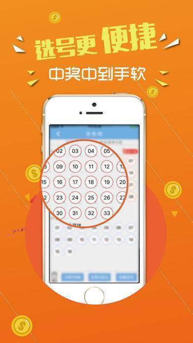 二四六天好運(944cc)免費資料寶典，全方位解析_特權(quán)版TQZ434.23