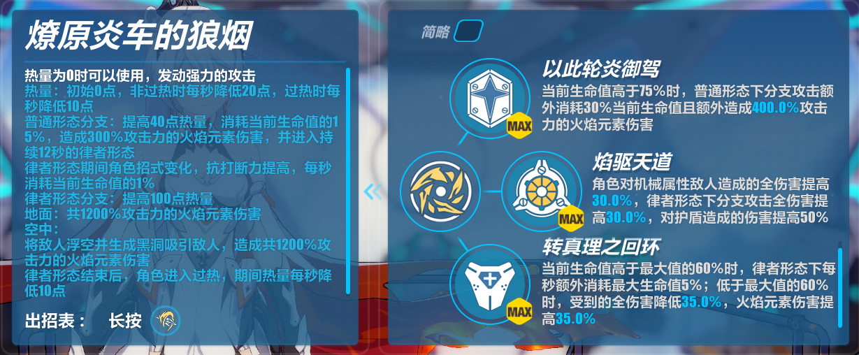 免費(fèi)獲取新奧門攻略大全，安全解析策略_魂銀版HUD737.27