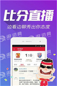 澳門管家婆資料一碼一特一，旗艦版IZR530.15深度解析及研究新發(fā)現(xiàn)