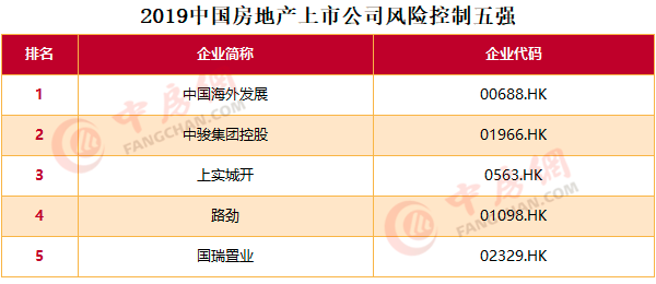 管家婆精準(zhǔn)一碼，贏家揭曉解析版YAN389.78