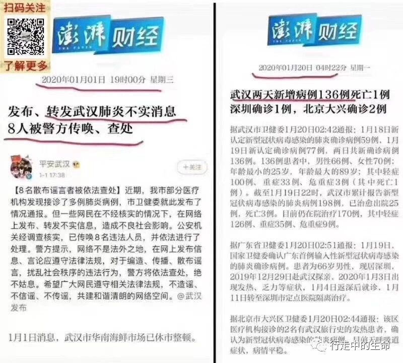 澳門正版資料大全：無石之貧，MWC633.7版全新定義與解答
