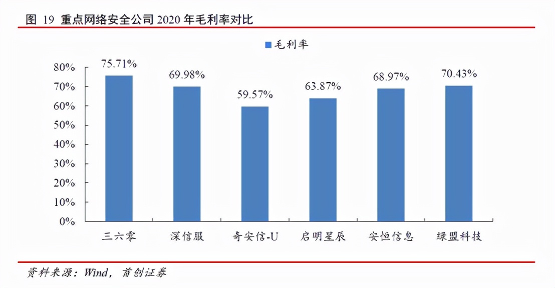2024年澳門(mén)每日六開(kāi)獎(jiǎng)結(jié)果詳析，新研究成果解讀版ZLC727.19