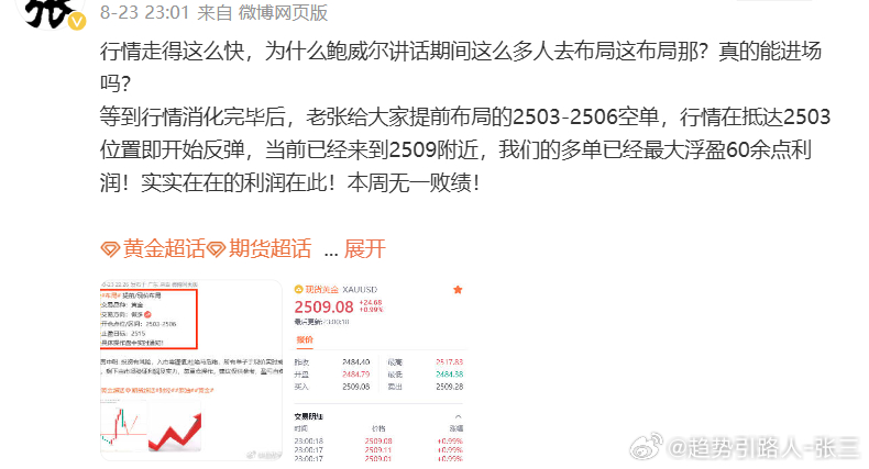 精準(zhǔn)一肖一碼100%準(zhǔn)確，經(jīng)濟(jì)版綜合評估OKN735.62