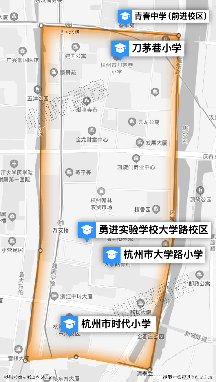 熱淚盈眶 第3頁(yè)