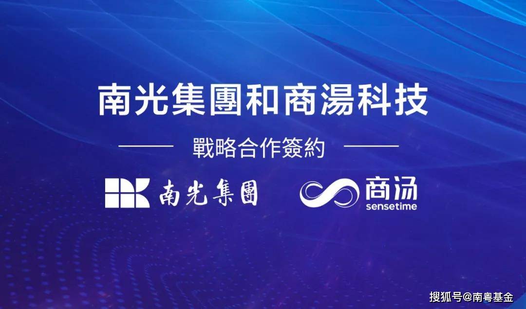 澳門今晚一碼一肖一特中揭曉，獨(dú)家解析版TVE220.58深度解讀