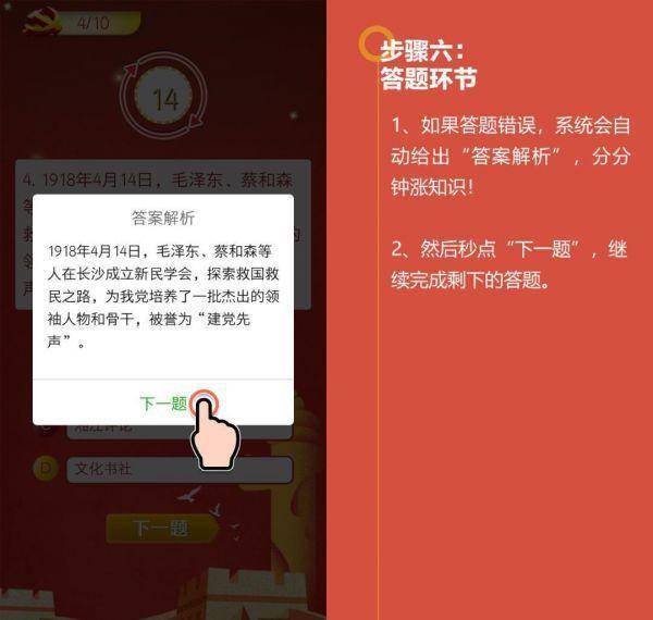 香港二四六資料精準千附三險解析，主力版ZJP54.64詳述