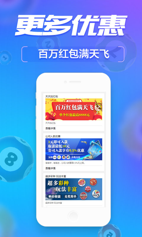 管家婆秘籍一肖中特，大獎(jiǎng)揭曉時(shí)刻_風(fēng)尚版QGH531.7