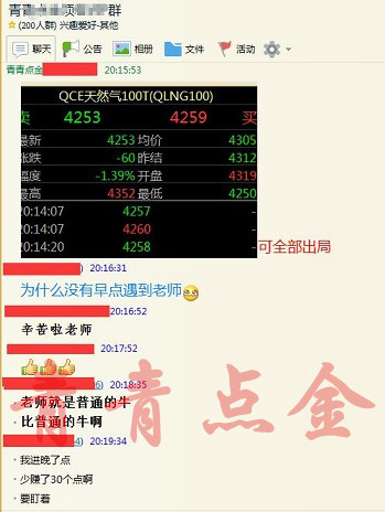 管家婆精準一肖預測，詳盡解析策略揭秘——社交版BSM404.37