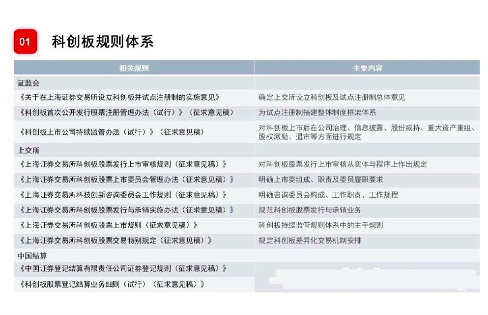 2024管家婆資料笑點解析，全面評估解讀_精選版FZN658.94