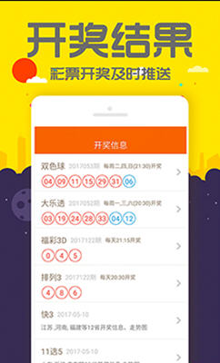 黑乎乎 第3頁