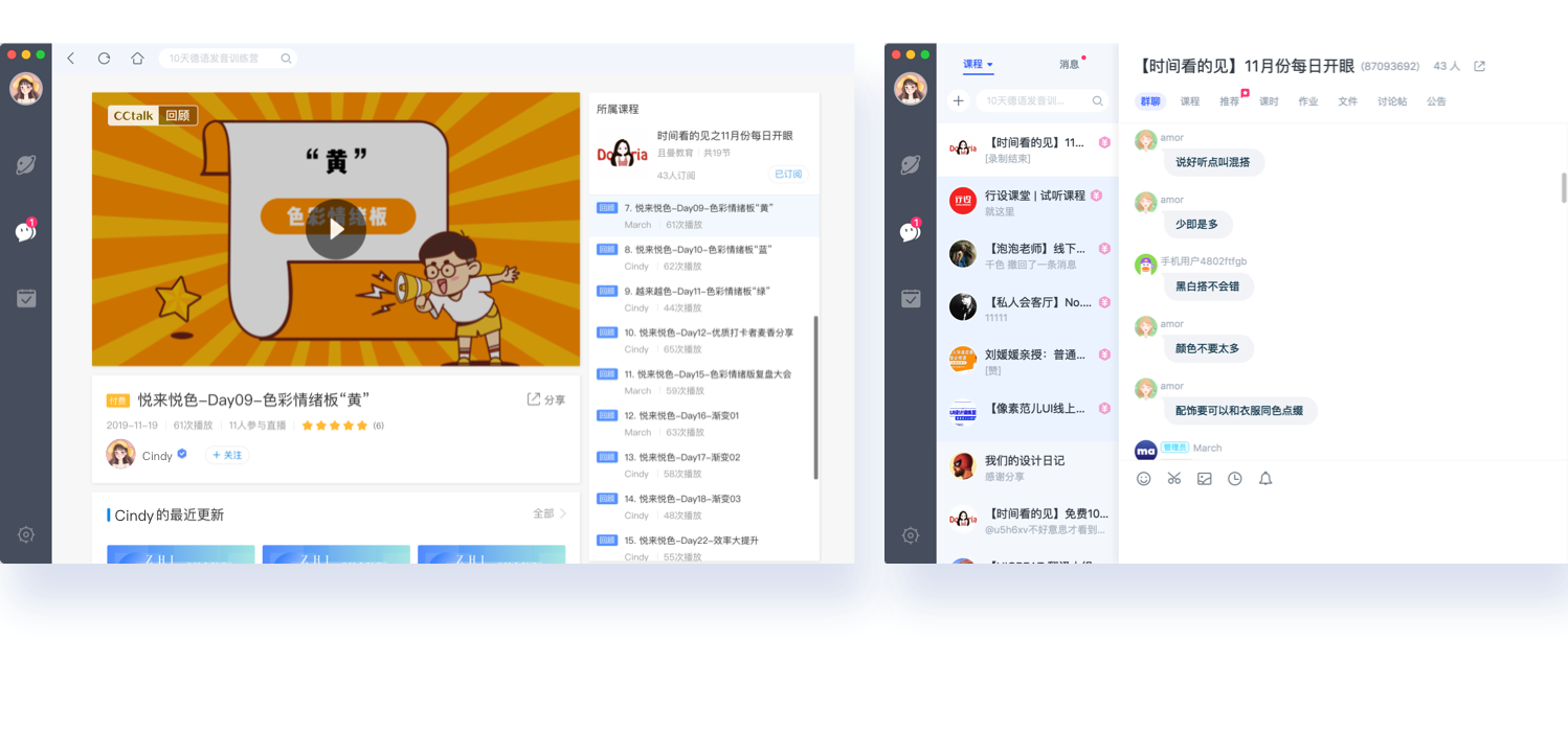 王中王資料庫：一網(wǎng)打盡素材動態(tài)方案，XWT78.11版免費分享