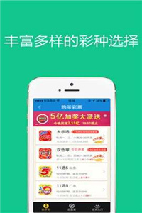 澳門管家婆資料一碼一特一，安全評(píng)估策略方案綠色版 JMC772.39