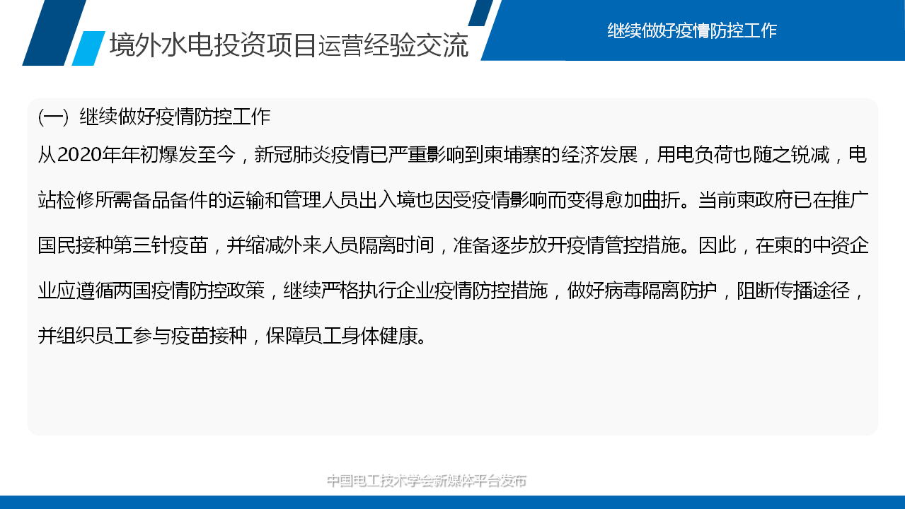 2024香港全面免費(fèi)資源解讀，GEM756.2解謎指南匯總