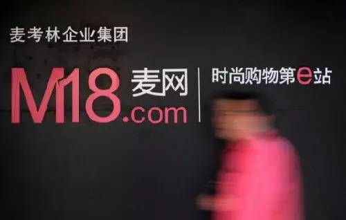 深圖直播，科技潮流引領者，重塑生活體驗的新力量