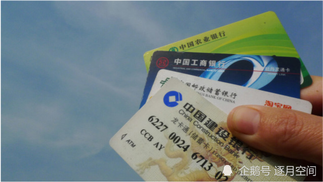 一碼必中絕密策略揭秘：JEF887.24掌上解析，安全可靠老錢莊分享
