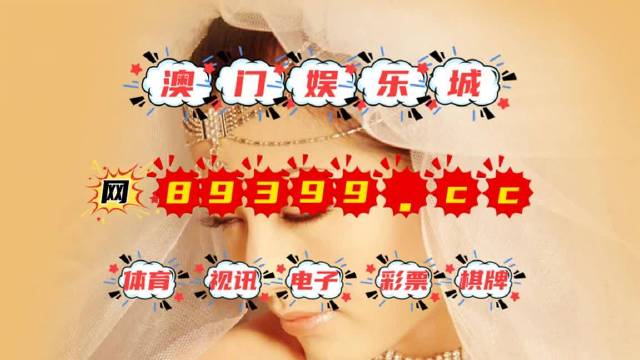 澳門六開獎結(jié)果今日揭曉，贏家記錄查詢_精選版YRG370.1