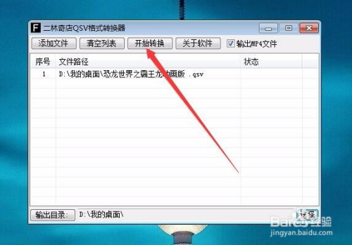 新澳門原料免費提供大全,精細評估方案_GZU73.644視頻版