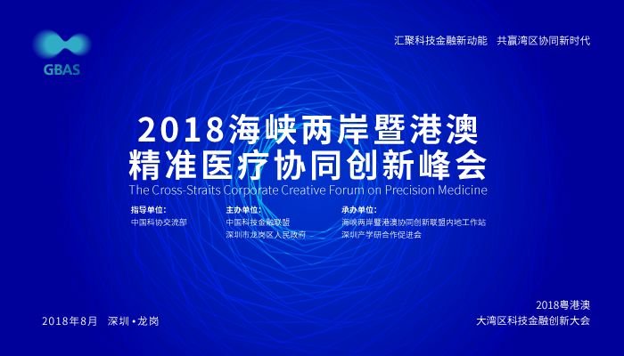 新澳門今晚開特馬結果查詢,創(chuàng)新發(fā)展策略_QCL13.821變革版