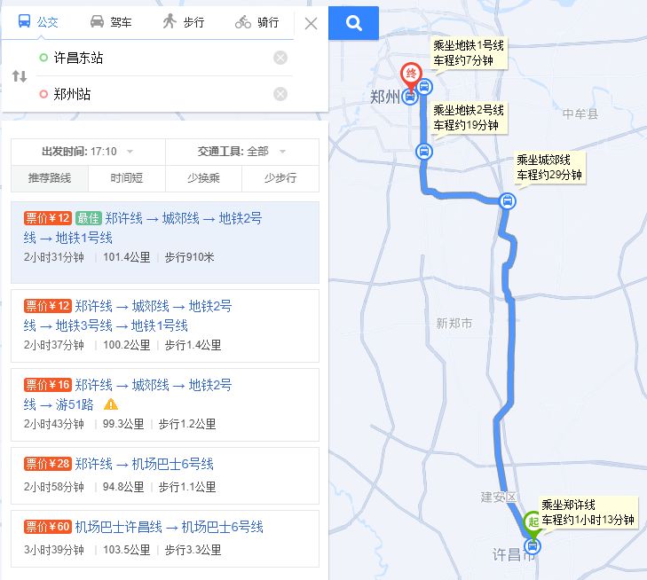 鄭州到開封的輕軌舒服嗎,精準(zhǔn)數(shù)據(jù)評估_RIW73.853社區(qū)版