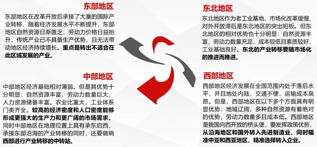 最精準(zhǔn)澳門跑狗圖,推動策略優(yōu)化_PJQ13.157趣味版