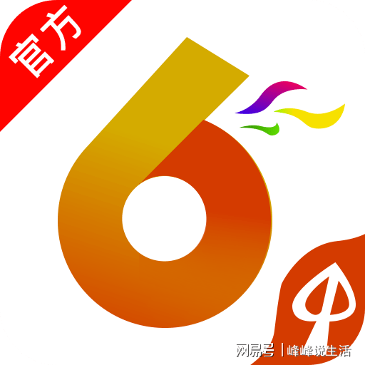 大眾網香港澳門開獎結果,系統(tǒng)評估分析_KLK73.146知曉版