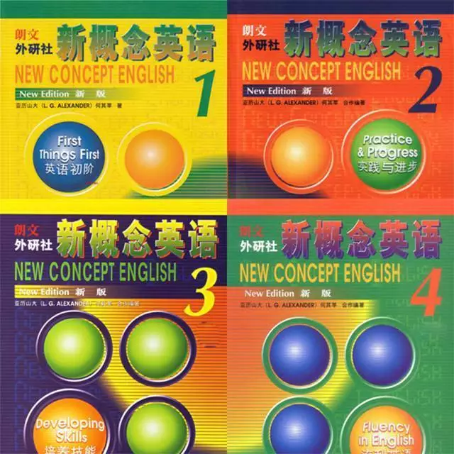 新澳門四肖期期準免費資料,實地驗證研究方案_ZFD13.263定制版
