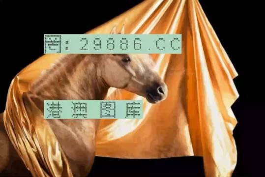 狼吞虎咽 第3頁