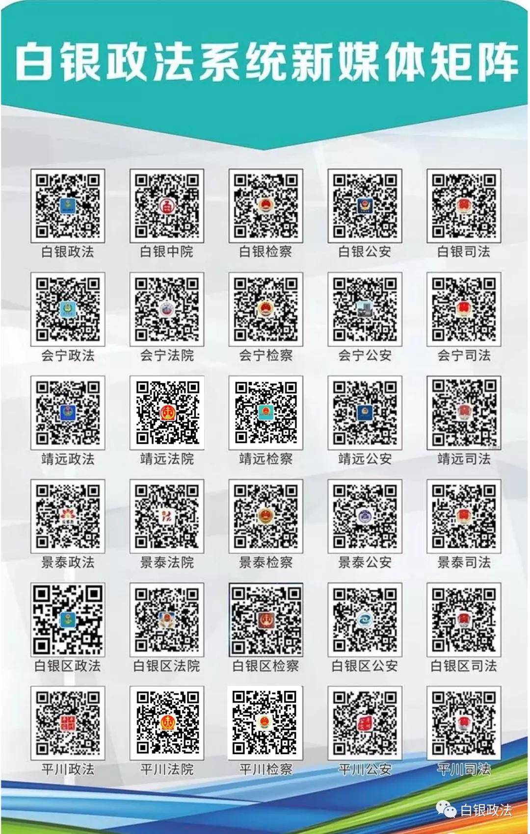 左清清 第2頁(yè)