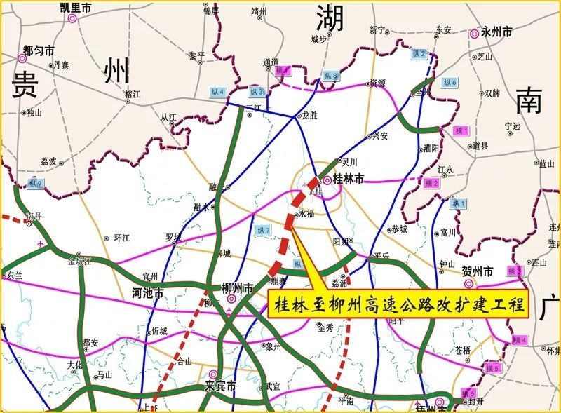 陽(yáng)朔到鹿寨高速最新消息,冶金工程_XFI73.520貼心版