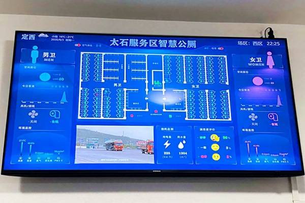 奧門(mén)雷鋒心232381,數(shù)據(jù)解析引導(dǎo)_JPK73.155程序版