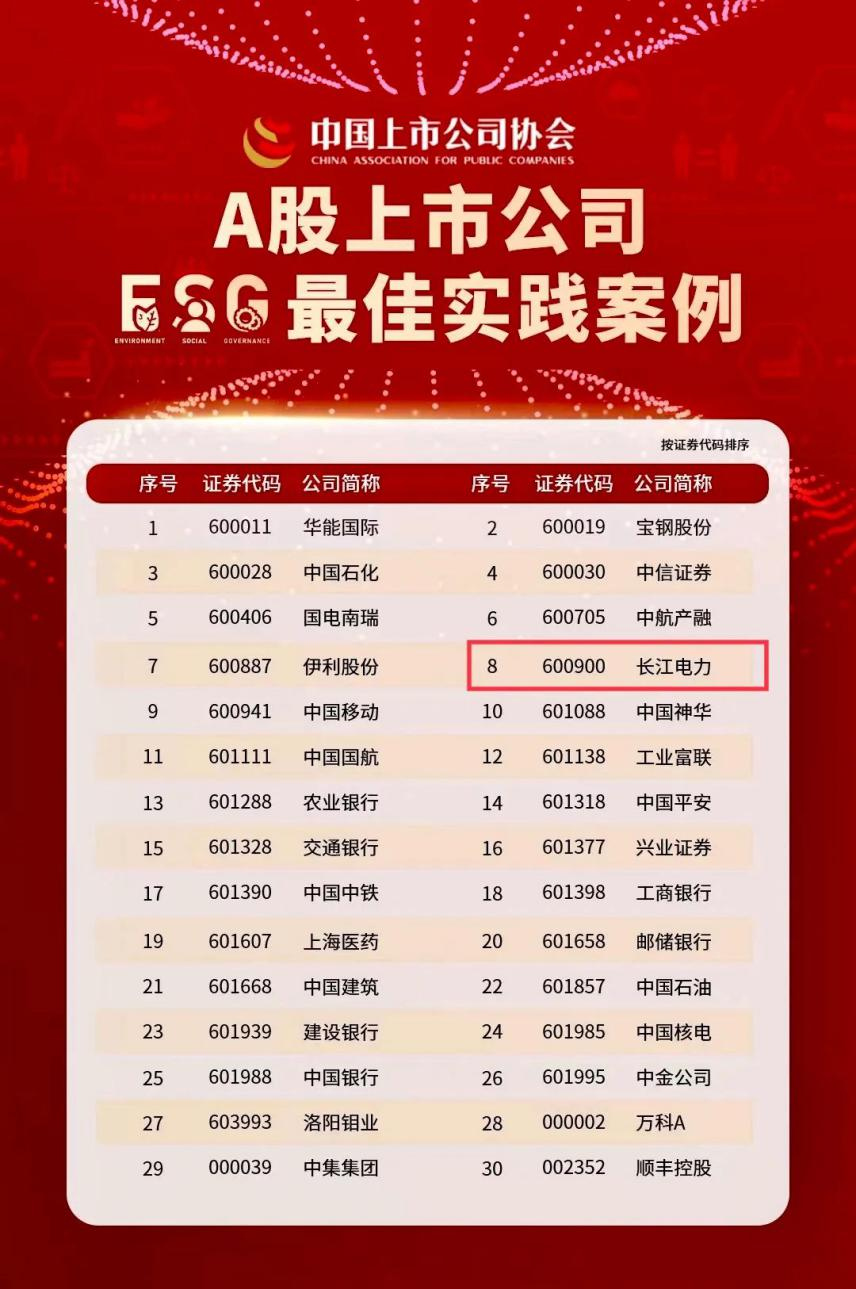 2024新澳門天天開(kāi)好彩大全正版,方案優(yōu)化實(shí)施_XEF73.2571440p
