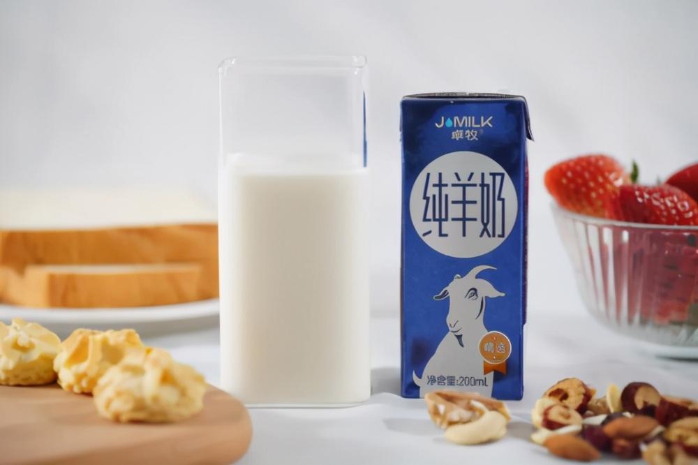 卓牧羊奶最新事件,卓牧羊奶最新事件????新鮮解讀，一切你關(guān)心的都在這里！