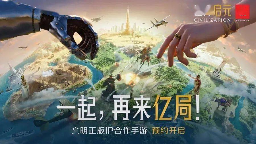 2024最新開(kāi)測(cè)手游，人生變化與自信之旅的啟程