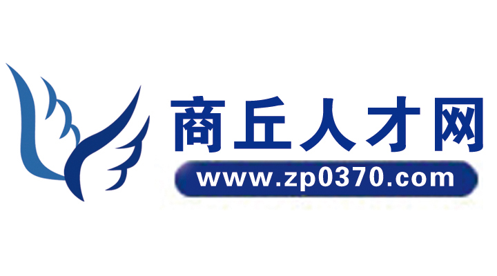 北海市 第3頁