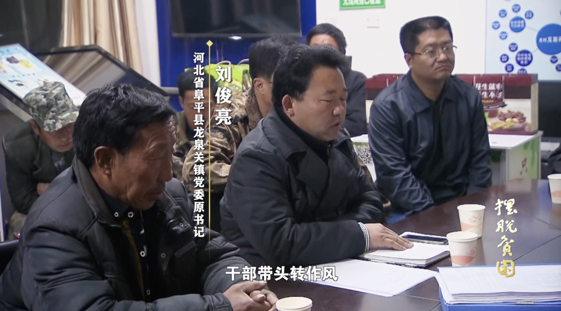 小巷深處的獨(dú)特風(fēng)味探秘，劉銀亮最新消息揭秘