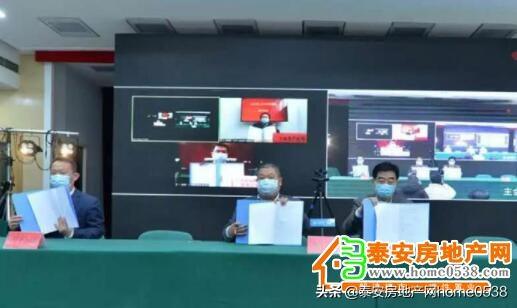聞喜縣 第3頁(yè)